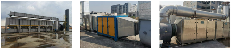 清遠市VOCs廢氣治理工程公司 清遠市VOCs廢氣治理工程公司