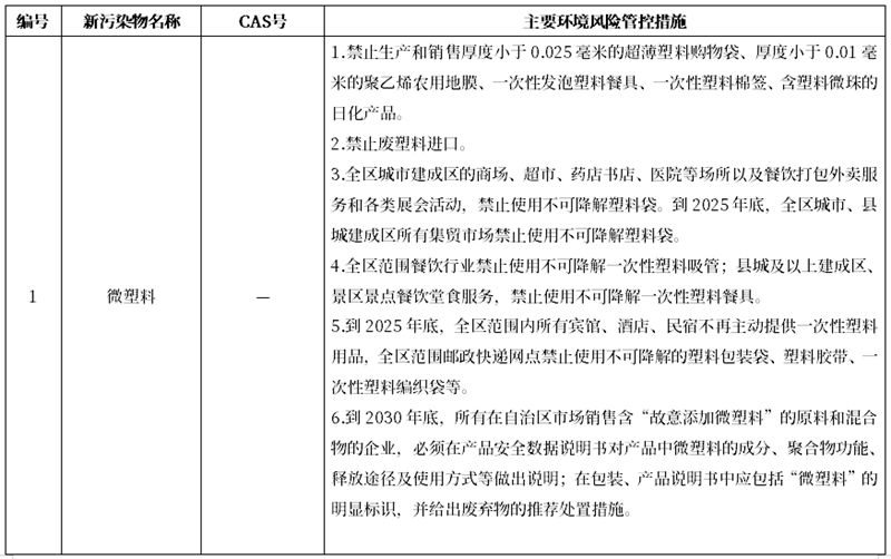 965bfec2a358b6890a3e650cc329e8f1.png 965bfec2a358b6890a3e650cc329e8f1.png